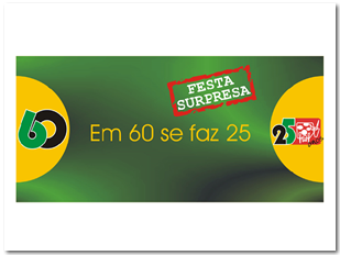 Hotel Estância Atibainha - Convite Festa 25 anos