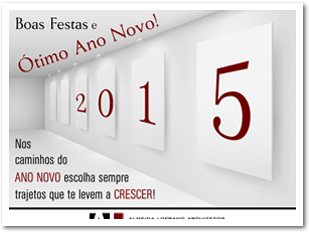 Almeida Lofrano - Cartão Boas Festas 2016